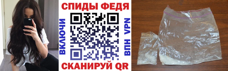Amphetamine Розовый цена наркотик Высоковск