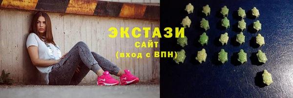 а пвп мука Верхнеуральск