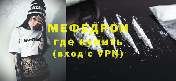 ПСИЛОЦИБИНОВЫЕ ГРИБЫ Верея