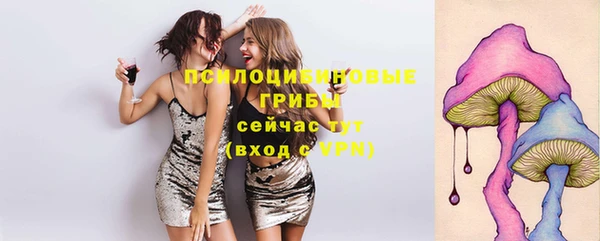 а пвп мука Верхнеуральск