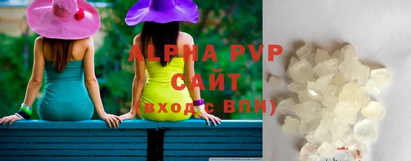 а пвп мука Верхнеуральск