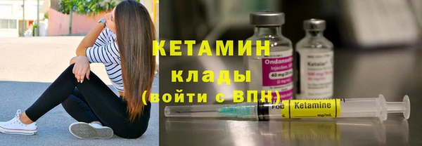 ГАЛЛЮЦИНОГЕННЫЕ ГРИБЫ Верхний Тагил