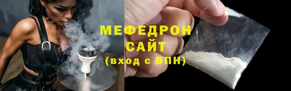 ПСИЛОЦИБИНОВЫЕ ГРИБЫ Верея