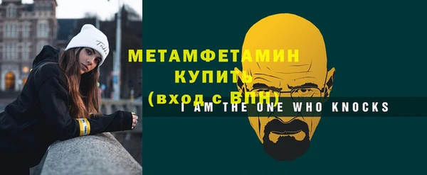 ГАЛЛЮЦИНОГЕННЫЕ ГРИБЫ Верхний Тагил