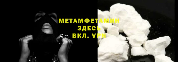 ECSTASY Бугульма