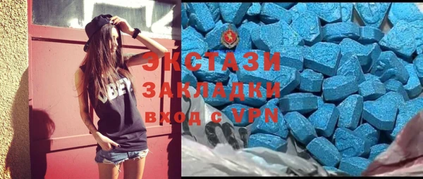 каннабис Бородино