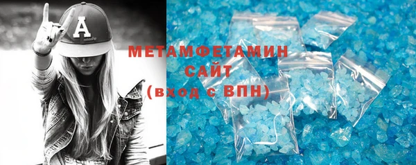 хмурый Воткинск