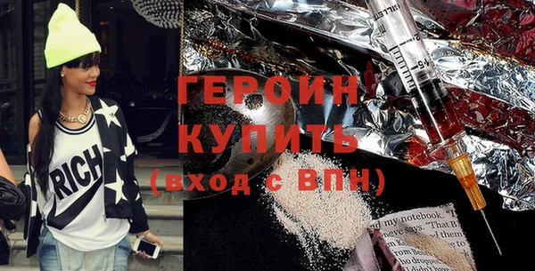 амф Вуктыл