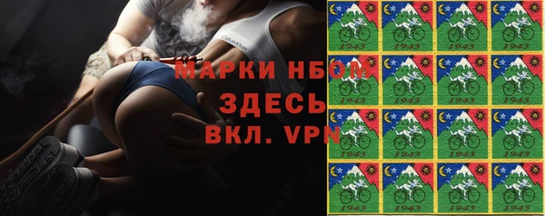 ECSTASY Бугульма