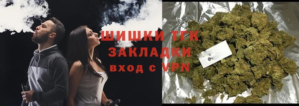 мескалин Бронницы