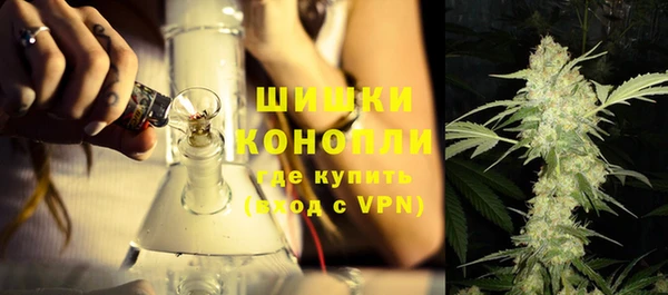 каннабис Бородино
